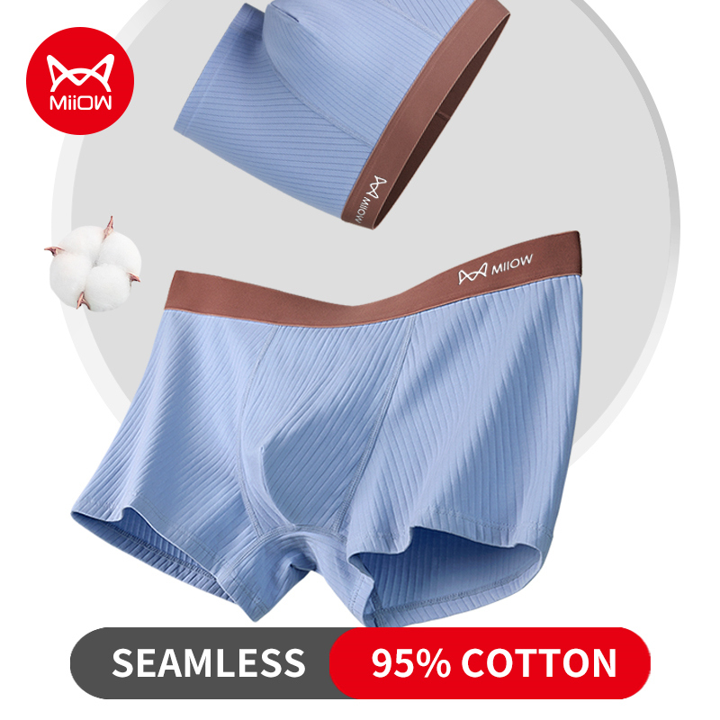 Boxer Brief Pack Cotton - MiiOW 3 ชิ้น ชุดชั้นในชายผ้าฝ้ายถัก บ็อกเซอร์ไร้ตะเข็บ เซ็กซี่