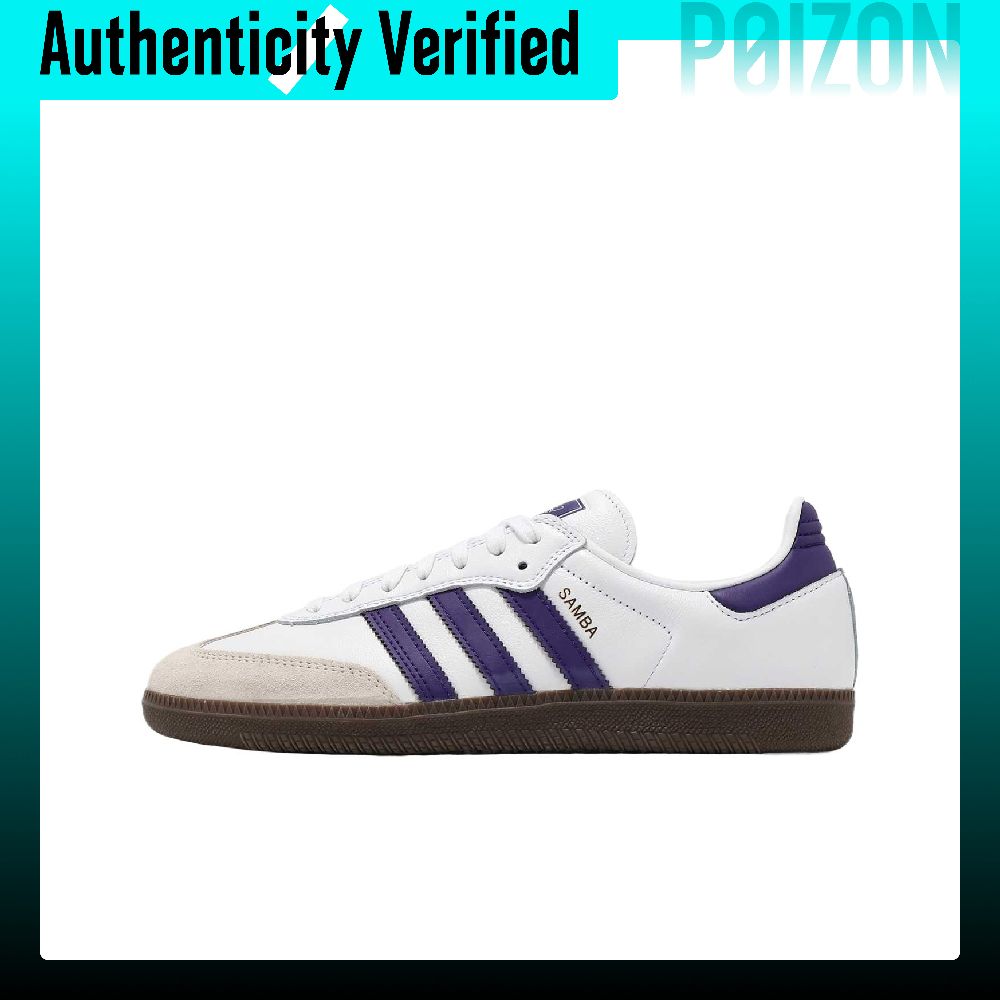 Adidas Shoes Samba - รองเท้าสเก็ตบอร์ด Adidas Samba ADV หนังและหนังกลับ ทรงเตี้ย