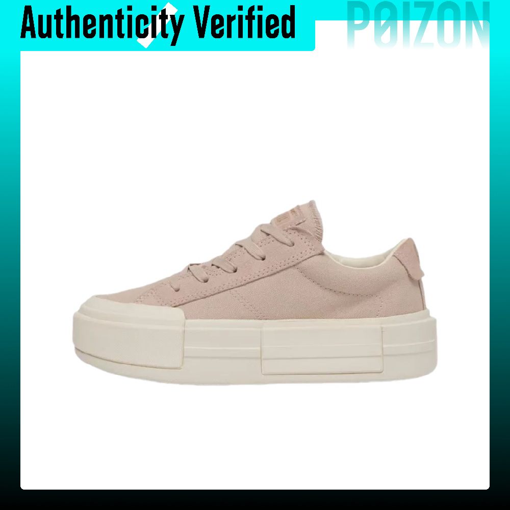 Converse Shoes Chuck Taylor All Star - รองเท้าผ้าใบ Converse Chuck Taylor All Star