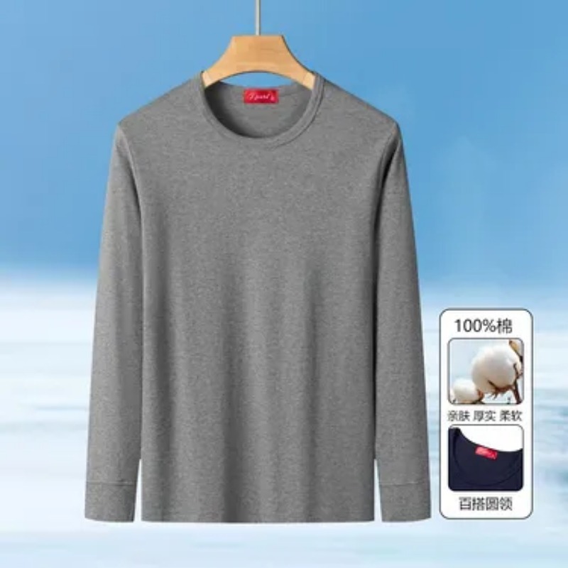 เสื้อยืดคอกลมแขนยาวผู้ชาย เสื้ - Undershirt Crew Neck บทวิจารณ์และราคา