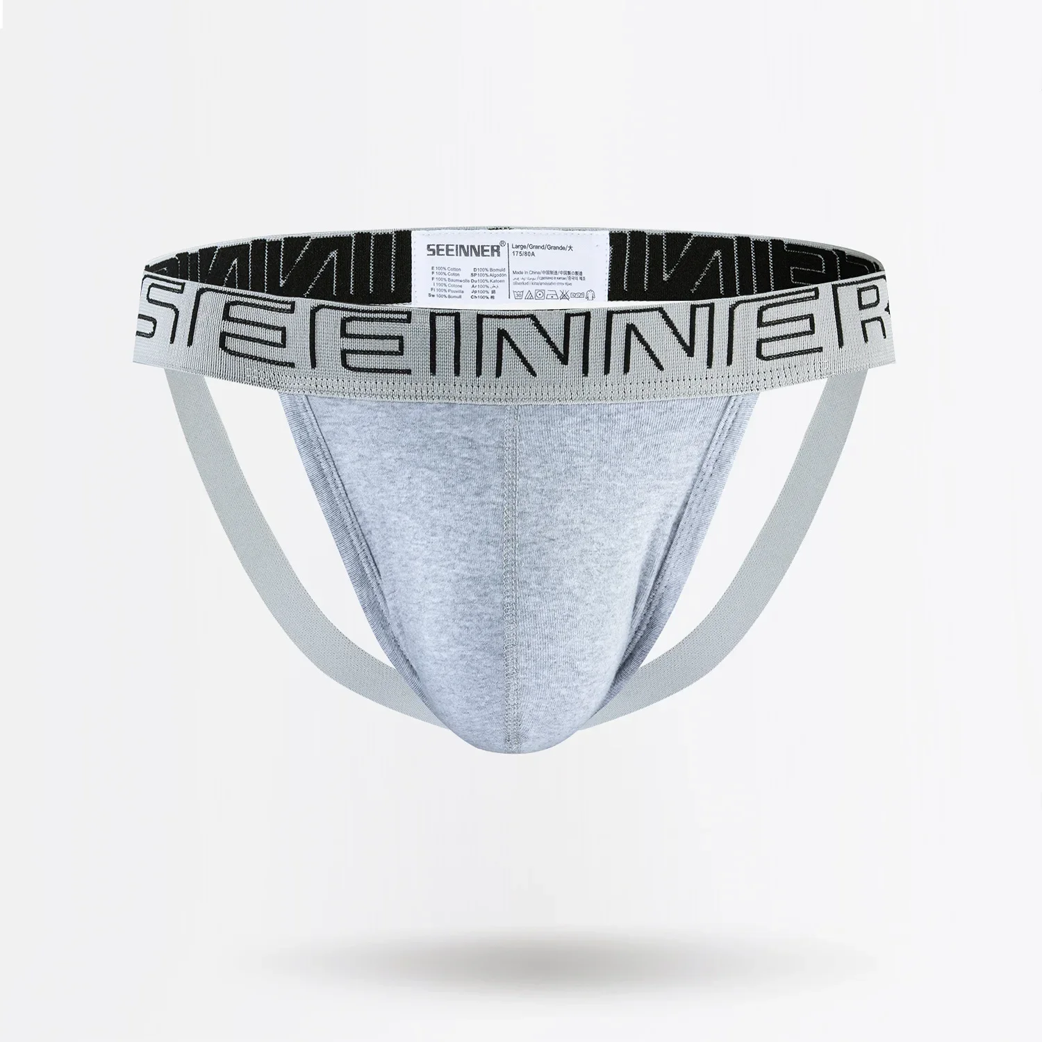 เซ็กซี่ชายชุดชั้นในผ้าฝ้าย Tan - Jockstrap Athletic บทวิจารณ์และราคา