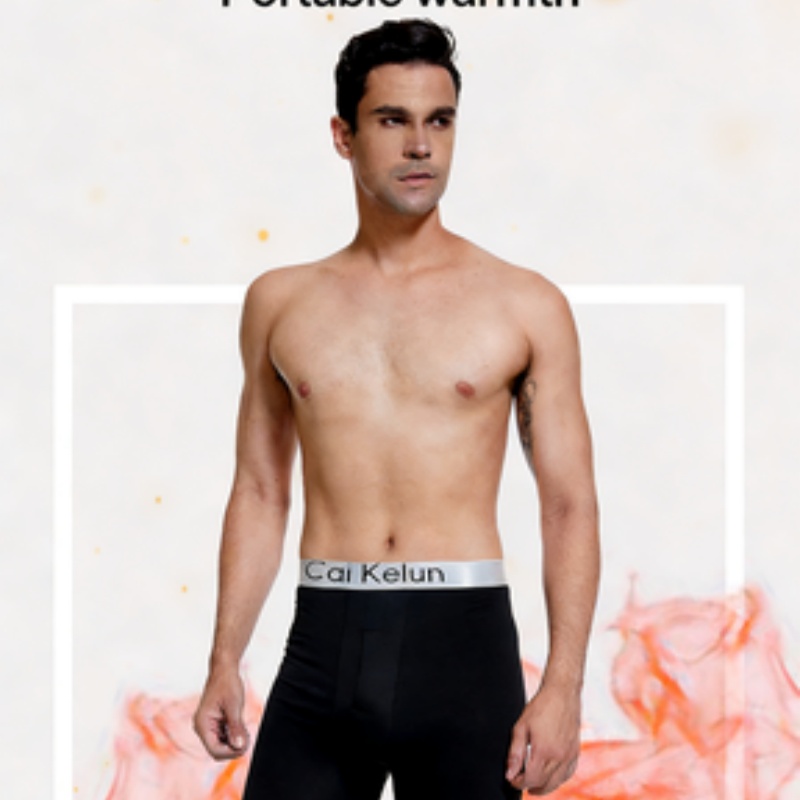 กางเกงชั้นในกันหนาวสำหรับผู้ชา - Compression Long Pant บทวิจารณ์และราคา