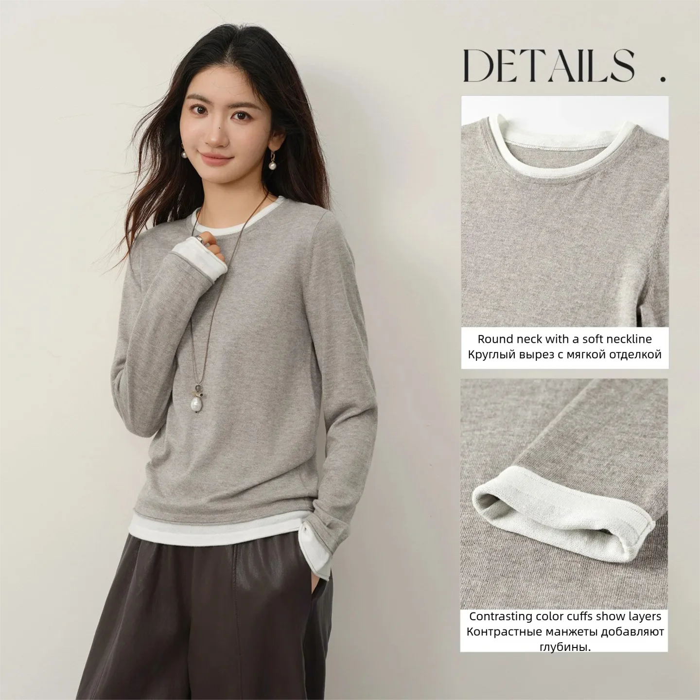 เสื้อสเวตเตอร์ถักคอวีผสมขนสัตว - Undershirt Crew Neck บทวิจารณ์และราคา
