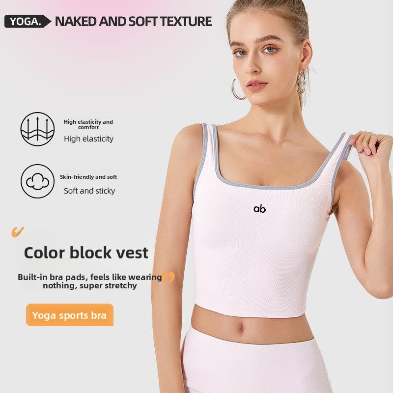เสื้อกล้ามโยคะสำหรับผู้หญิง ฤด - Tank Top Ribbed บทวิจารณ์และราคา