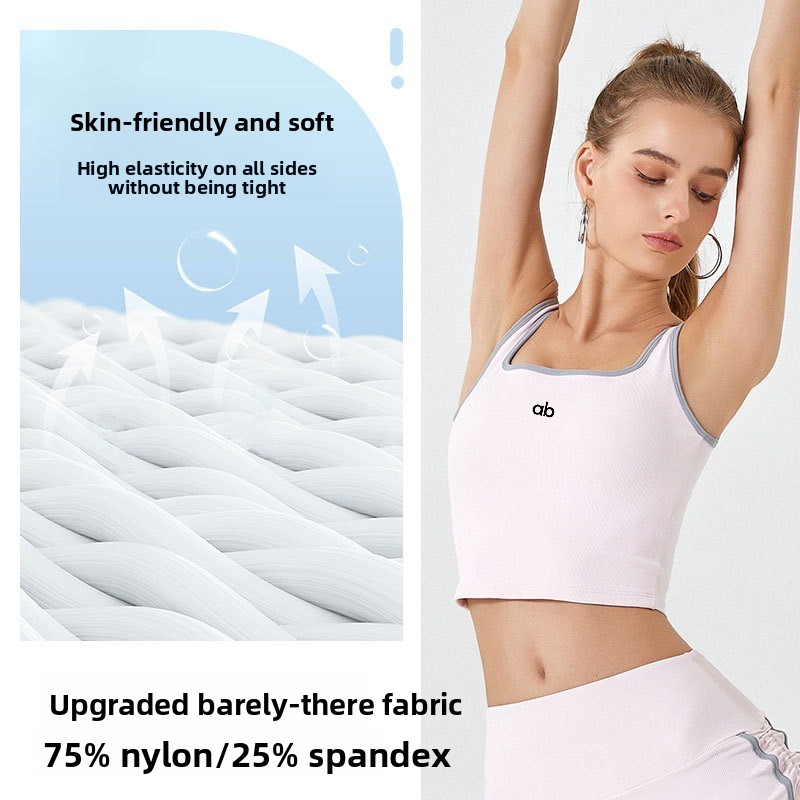 เสื้อกล้ามโยคะสำหรับผู้หญิง ฤด - Tank Top Ribbed บทวิจารณ์และราคา